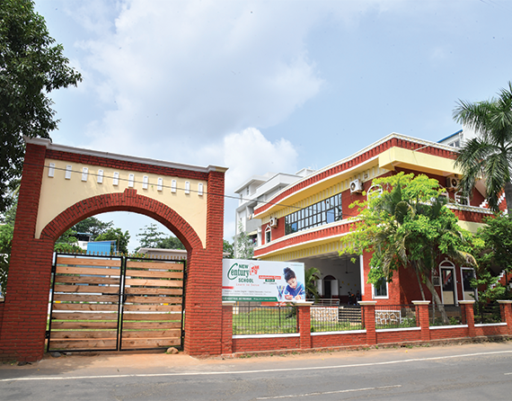 school campus